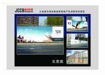 【遼寧展覽裝修展臺(tái)搭建】_遼寧展覽裝修展臺(tái)搭建價(jià)格_遼寧展覽裝修展臺(tái)搭建圖片_遼寧展覽裝修展臺(tái)搭建批發(fā)_遼寧展覽裝修展臺(tái)搭建廠家 - 產(chǎn)品庫 - 阿土伯交易網(wǎng)