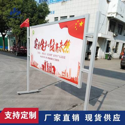 40方柱鋁合金型材展覽展示架展會搭建會展 工廠 宣傳廣告展板