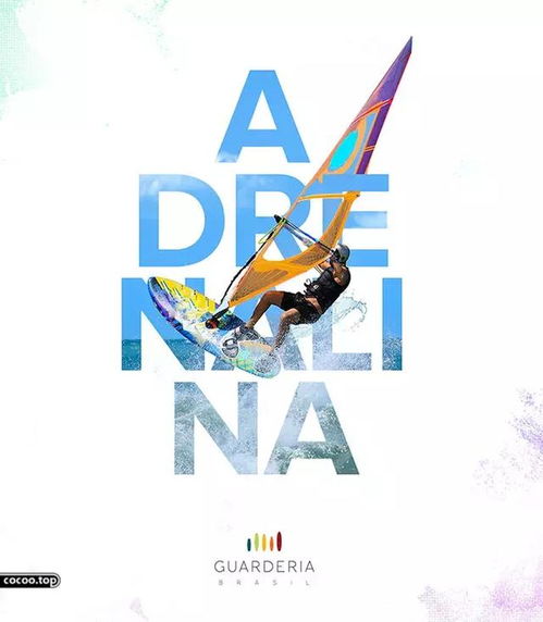 注重創(chuàng)意的廣告攝影 用圖說話