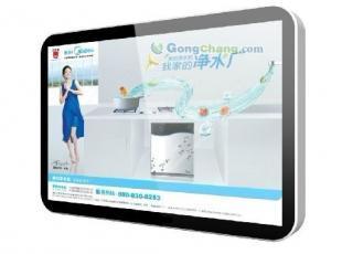 廠家直供26寸蘋果款地下通道廣告機(jī)_傳媒、廣電_世界工廠網(wǎng)中國產(chǎn)品信息庫