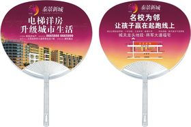 廣告的力量 從商業營銷到文化塑造