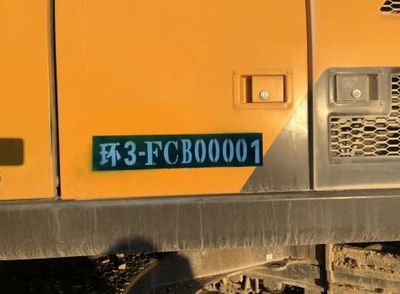 山東出臺新規 禁用“冒煙”非道路移動機械，違規罰款5000元