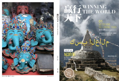 畫冊案例 | 論公司畫冊對一個公司的重要性 以商務代理代辦服務為例