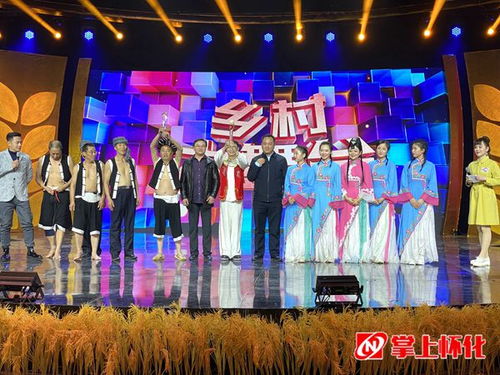 麻陽(yáng)非遺節(jié)目亮相CCTV《鄉(xiāng)村大舞臺(tái)》錄制 光影記錄原生態(tài)文化魅力